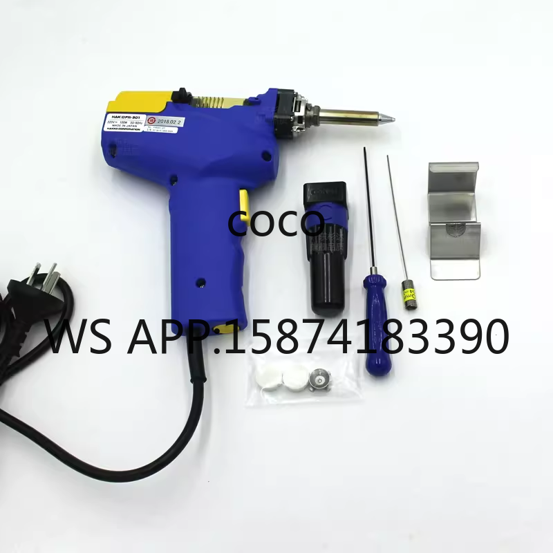 Desoldering Gun Vacuum Electric - HAKKO FR-301 Desoldering Gun Electric Vacuum