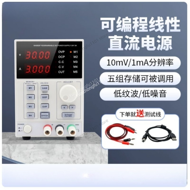 KORAD KA6005P 60V 5A Programma - đánh giá và giá Programmable Dc Power Supply 60V 5A