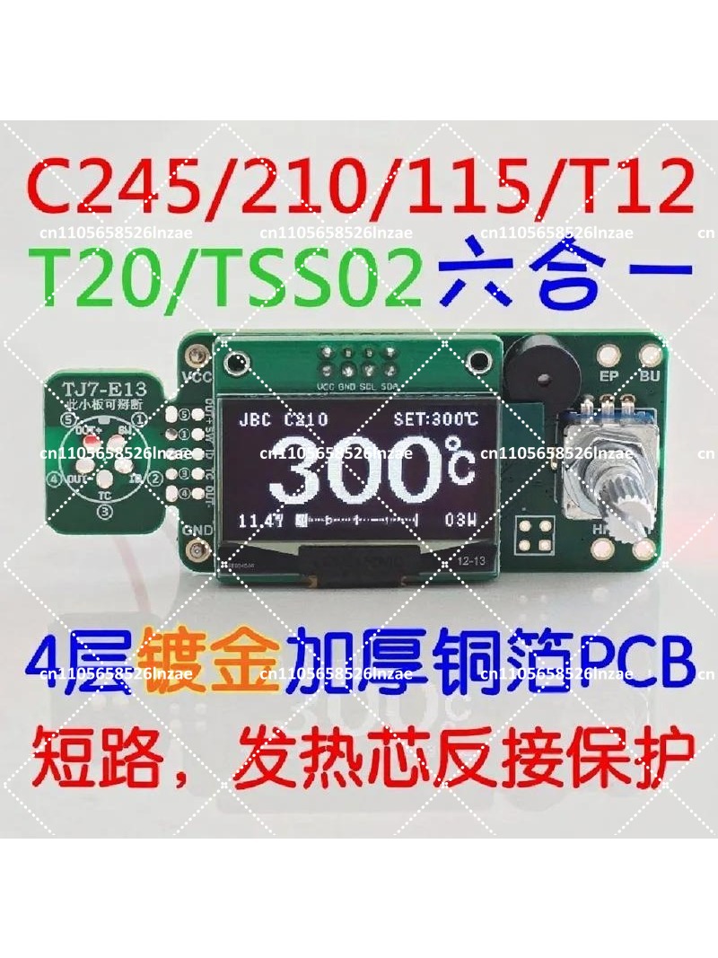 1.3 inch OLED Soldering Statio - đánh giá và giá Soldering Station T12 Oled