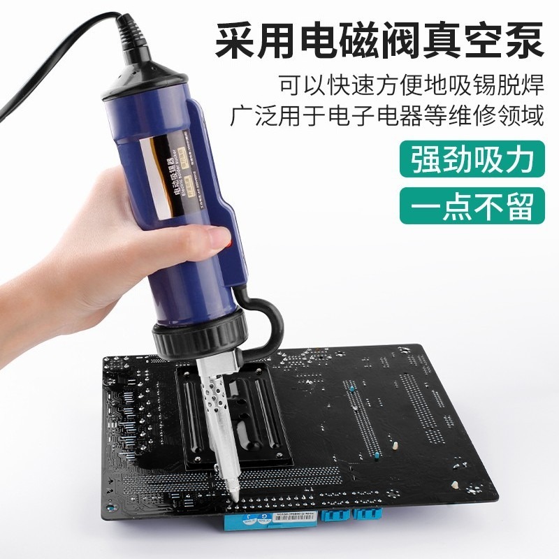 Electric Tin Absorber Automati - đánh giá và giá Desoldering Gun Vacuum Electric